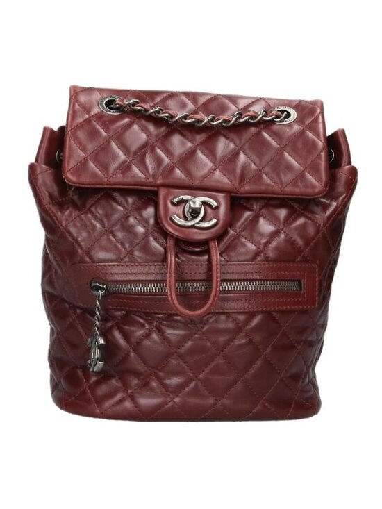 Chanel Quilted Cowskin Chain Backpack